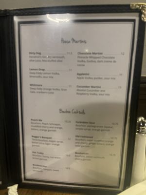 Menu photo 2 Spiro's Restaurant Saint Charles, MO