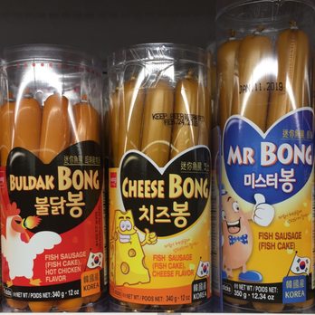 H Mart - Jericho - Chicken-flavored fish sausage? - Grocery Near Me - Jericho, New York
