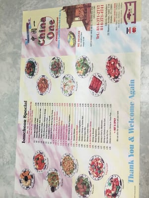 Menu photo 7 China One Du Bois, PA
