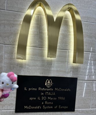 McDonald’s by null