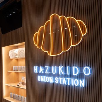 Hazukido - Logo - Bakeries Near Me - Toronto, Ontario Hazukido - Logo - Bakeries Near Me - Toronto, Ontario