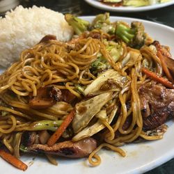 Teriyaki Town