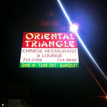 Oriental Triangle Chinese - Outdoor sign - Chinese Near Me - New Orleans, Louisiana Oriental Triangle Chinese - Outdoor sign - Chinese Near Me - New Orleans, Louisiana