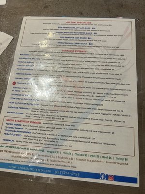 Menu photo 2 Ahi Asian Bistro Tampa, FL