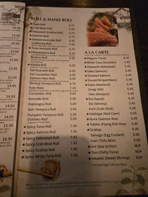 Menu photo 7 Sake Asian Fusion Jacksonville, NC