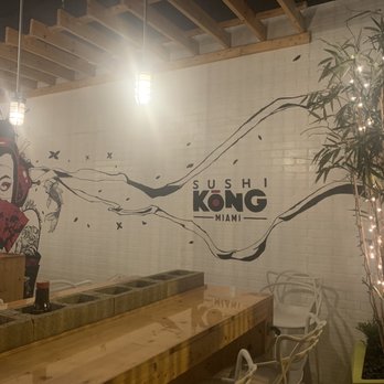 Sushi KONG - Entrance - Sushi Bars Near Me - Coral Gables, Florida