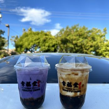 Xing Fu Tang - Bubble Tea Near Me - Milpitas, California Xing Fu Tang - Bubble Tea Near Me - Milpitas, California