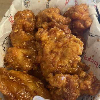 bb.q Chicken - Honey garlic boneless chicken - Chicken Wings Near Me - Cupertino, California