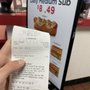 Firehouse Subs
