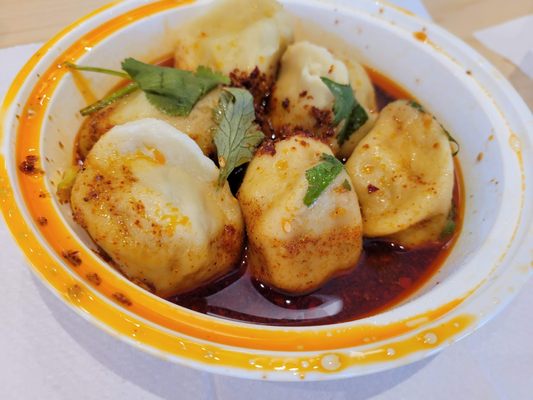 Xi'an Famous Foods 西安名吃 | Financial District by null