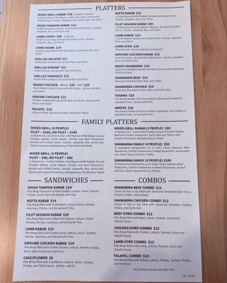 Menu photo 1 Kabab Guys Syracuse, NY
