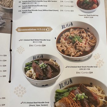 Duan’s Kitchen - Menu (Feb 2022) - 4 - Noodles Near Me - Cupertino, California