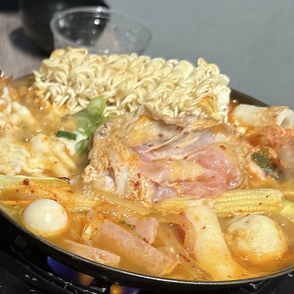 Korean Army Stew Korean Army Stew