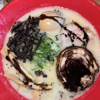Akahoshi Ramen - October special: black garlic truffle ramen - Ramen Near Me - Chicago, Illinois Akahoshi Ramen - October special: black garlic truffle ramen - Ramen Near Me - Chicago, Illinois
