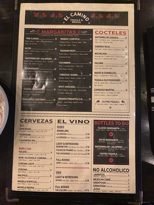 Menu photo 8 El Camino Fort Lauderdale, FL Menu photo 8 El Camino Fort Lauderdale, FL