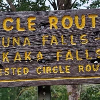 Akaka Falls State Park - Parks Near Me - Honomu, Hawaii Akaka Falls State Park - Parks Near Me - Honomu, Hawaii