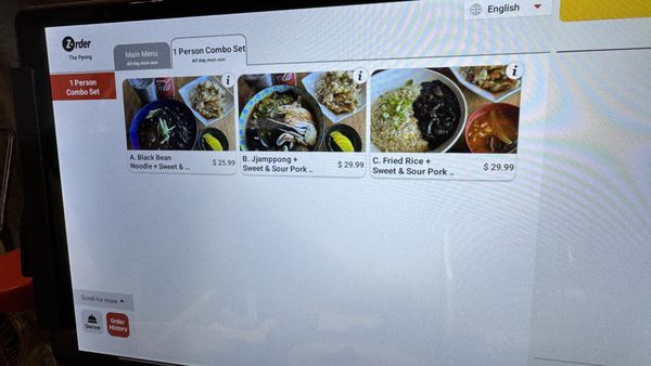 The Ppong Korea town by null