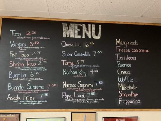 Menu photo 5 El Frutal Stockton, CA