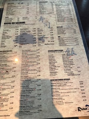 Menu photo 5 Runa Izakaya Tinley Park, IL