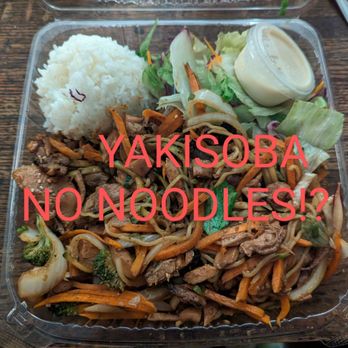 Kansai - I ORDERED TWO PLATES OF YAKOSOBA, **THE SAME THING** AND THIS ONE CAME WITH **NO NOODLES** JUST MEAT & VEGETABLE - Japanese Near Me - Oakland, California Kansai - I ORDERED TWO PLATES OF YAKOSOBA, **THE SAME THING** AND THIS ONE CAME WITH **NO NOODLES** JUST MEAT & VEGETABLE - Japanese Near Me - Oakland, California