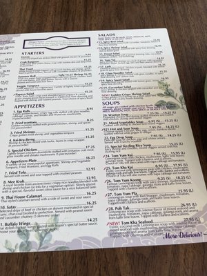 Menu photo 2 Thai House Restaurant Redlands, CA