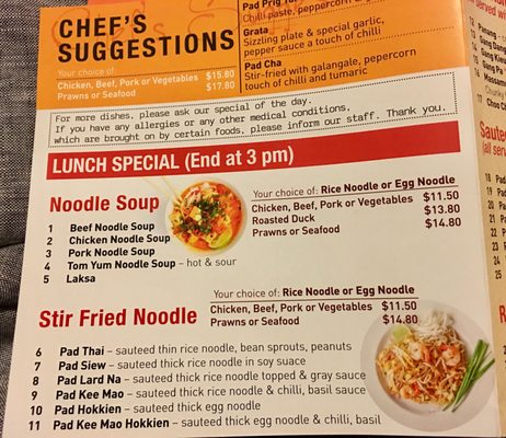 Menu photo 2 Go Hun Thai Take Away Macquarie Park, NSW