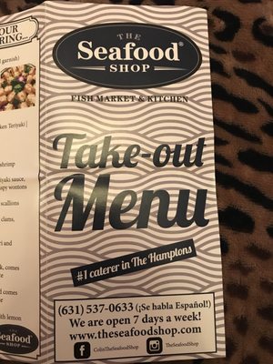 The Seafood Shop by null