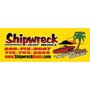 Photo of Shipwreck Boat Works
