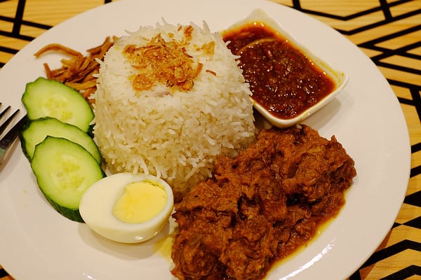 Cafe Rasa Malaysia by null