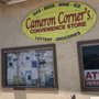 Photo of Cameron Corners Convenient Store