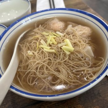 Wonton Guy - A1. Wonton with Noodle in Soup - Chinese Near Me - Edison, New Jersey Wonton Guy - A1. Wonton with Noodle in Soup - Chinese Near Me - Edison, New Jersey