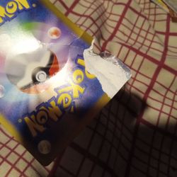Games Ahoy - Clearly fake when you rip them there should be a black print lime in the middle