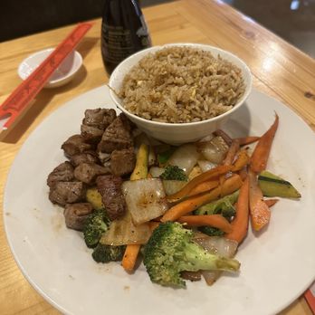 Akeno - Lunch filet mignon - Japanese Near Me - Stillwater, Oklahoma