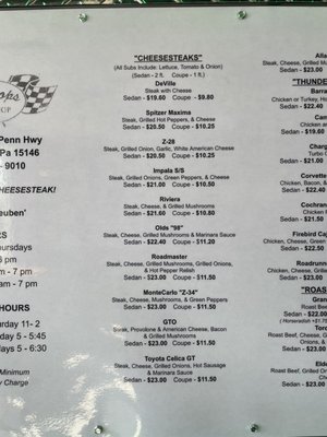 Menu photo 1 Carhops Monroeville, PA