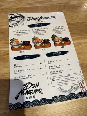 Menu photo 1 Don Maguro San Diego, CA
