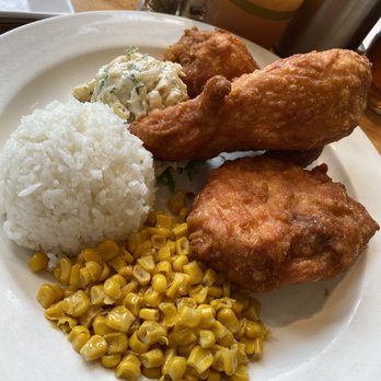 Liliha Bakery - 3 piece fried chicken meal - Bakeries Near Me - Honolulu, Hawaii