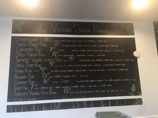 Menu photo 6 Veggie House South Salt Lake, UT Menu photo 6 Veggie House South Salt Lake, UT