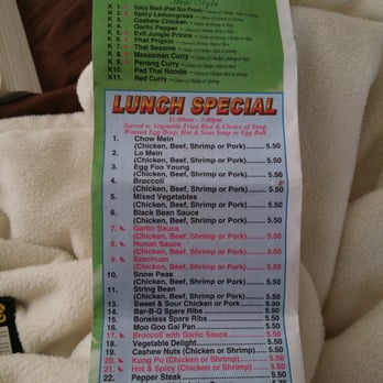 Shunxing Chinese Restaurant - Chinese Near Me - Stafford, Virginia