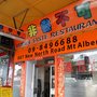 Photo of Homey Taste Restaurant