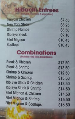 Menu photo 1 AJ Hibachi Charlotte Hall, MD Menu photo 1 AJ Hibachi Charlotte Hall, MD