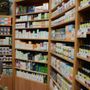 Photo of Herbovit Nutrition Center