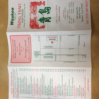 Tsing Tsao - Chinese Near Me - Waukee, Iowa