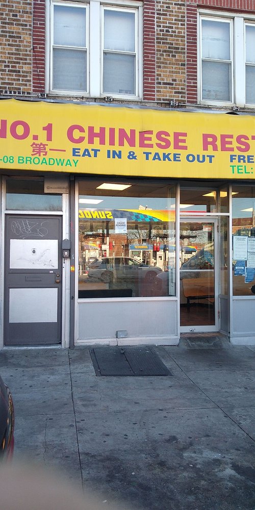 NUMBER 1 CHINESE RESTAURANT 44 Reviews 6308 Broadway, Woodside, New