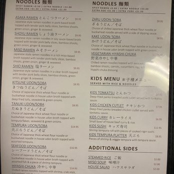 Asaka Japanese Restaurant - Menu - Japanese Near Me - Indianapolis, Indiana Asaka Japanese Restaurant - Menu - Japanese Near Me - Indianapolis, Indiana