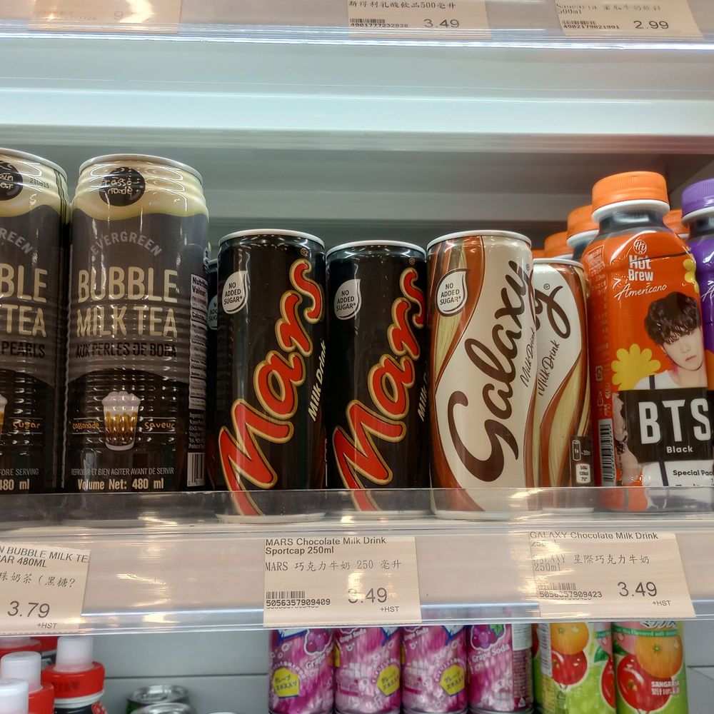 Mergi Shop - Mars Bars drinks?!? - International Grocery Near Me - Ottawa, Ontario Mergi Shop - Mars Bars drinks?!? - International Grocery Near Me - Ottawa, Ontario