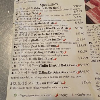 Korean Spring BBQ - menu - Korean Near Me - Santa Clara, California