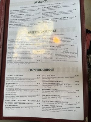 Menu photo 2 Joes Green Barn McKinleyville, CA Menu photo 2 Joes Green Barn McKinleyville, CA