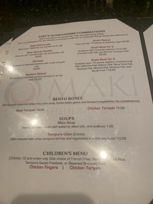 MAKI SUSHI BAR & GRILL by null
