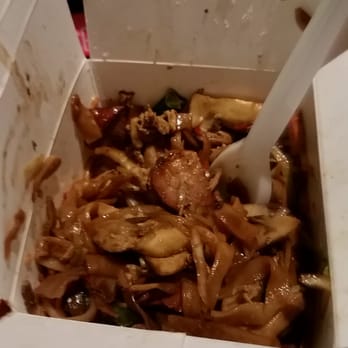 Wok To Walk - Wok Near Me - Amsterdam, New Hampshire Wok To Walk - Wok Near Me - Amsterdam, New Hampshire