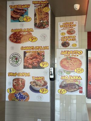Menu photo 5 El Cilantro Mexican Grill El Cajon, CA